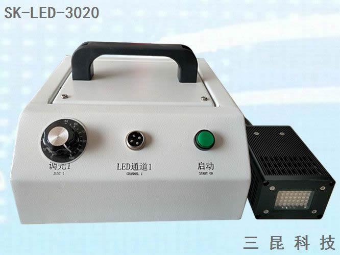 卷材打印UVLED固化光源灯头紫外线UV固化机SK-LED-3020